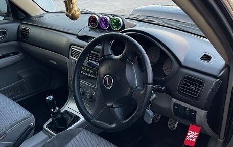Subaru Forester, 2003 год, 1 100 000 рублей, 5 фотография