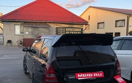 Subaru Forester, 2003 год, 1 100 000 рублей, 4 фотография