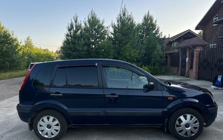 Ford Fusion I, 2008 год, 400 000 рублей, 4 фотография