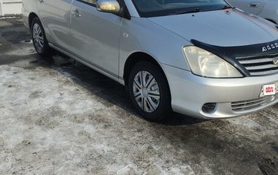 Toyota Allion, 2003 год, 665 000 рублей, 1 фотография