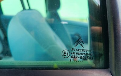 Citroen C3 II, 2002 год, 170 000 рублей, 1 фотография