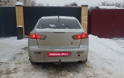 Mitsubishi Lancer IX, 2007 год, 400 000 рублей, 1 фотография