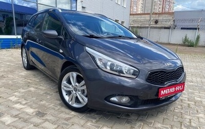 KIA cee'd III, 2012 год, 790 000 рублей, 1 фотография