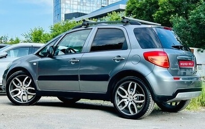 Suzuki SX4 II рестайлинг, 2012 год, 699 000 рублей, 1 фотография