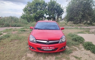 Opel Astra H, 2006 год, 500 000 рублей, 1 фотография