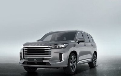 CheryExeed VX, 2024 год, 6 140 000 рублей, 1 фотография