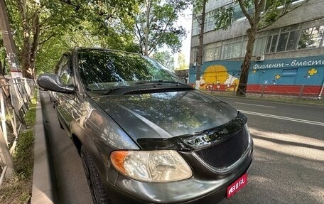 Chrysler Voyager IV, 2002 год, 500 000 рублей, 1 фотография