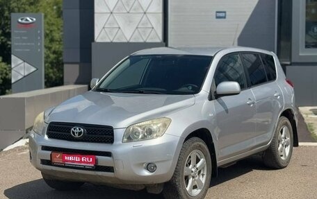 Toyota RAV4, 2006 год, 849 000 рублей, 1 фотография
