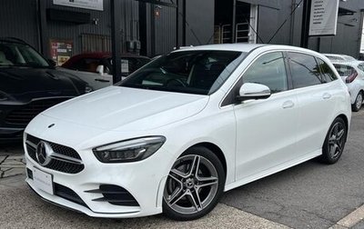 Mercedes-Benz B-Класс, 2022 год, 1 980 000 рублей, 1 фотография