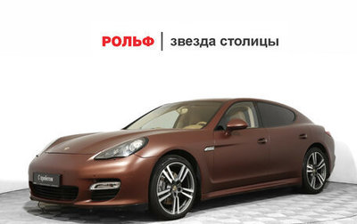 Porsche Panamera II рестайлинг, 2012 год, 2 890 000 рублей, 1 фотография