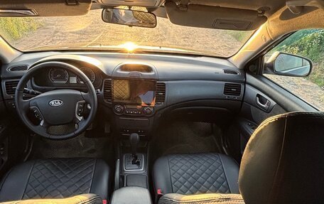 KIA Magentis II рестайлинг, 2008 год, 520 000 рублей, 11 фотография