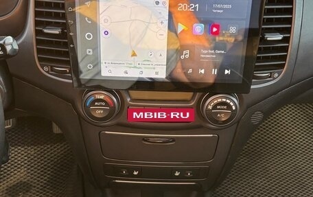 KIA Magentis II рестайлинг, 2008 год, 520 000 рублей, 7 фотография