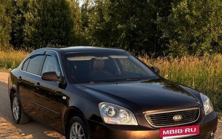 KIA Magentis II рестайлинг, 2008 год, 520 000 рублей, 15 фотография
