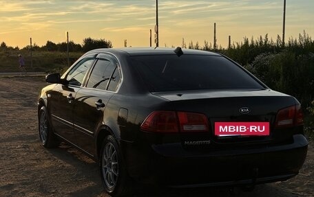 KIA Magentis II рестайлинг, 2008 год, 520 000 рублей, 13 фотография