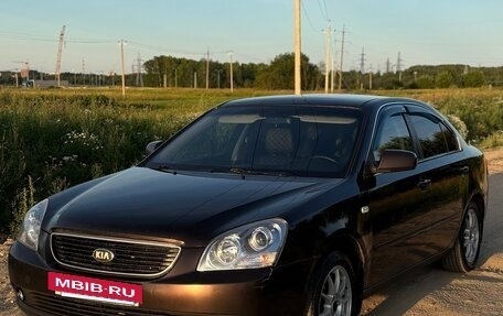 KIA Magentis II рестайлинг, 2008 год, 520 000 рублей, 16 фотография