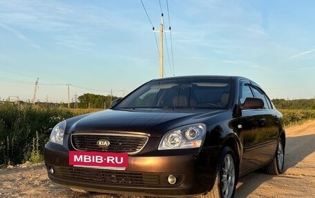 KIA Magentis II рестайлинг, 2008 год, 520 000 рублей, 17 фотография