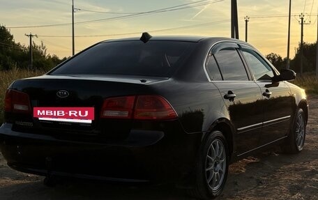 KIA Magentis II рестайлинг, 2008 год, 520 000 рублей, 14 фотография