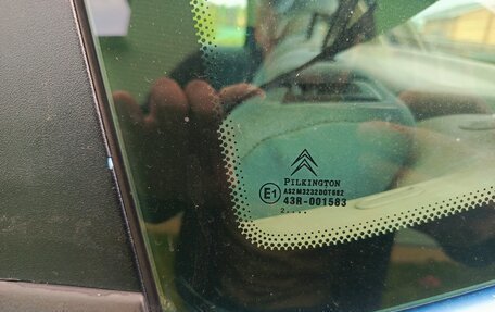 Citroen C3 II, 2002 год, 170 000 рублей, 8 фотография