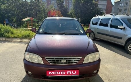 KIA Spectra II (LD), 2007 год, 295 000 рублей, 3 фотография