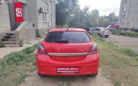 Opel Astra H, 2006 год, 500 000 рублей, 5 фотография