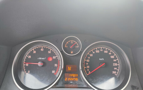 Opel Astra H, 2006 год, 500 000 рублей, 17 фотография