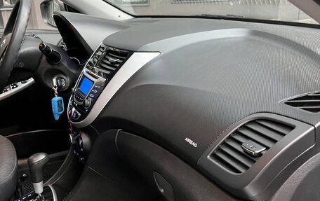 Hyundai Solaris II рестайлинг, 2013 год, 950 000 рублей, 20 фотография