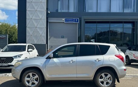 Toyota RAV4, 2006 год, 849 000 рублей, 2 фотография