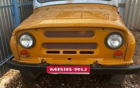 ЛуАЗ 3151, 1986 год, 80 000 рублей, 4 фотография