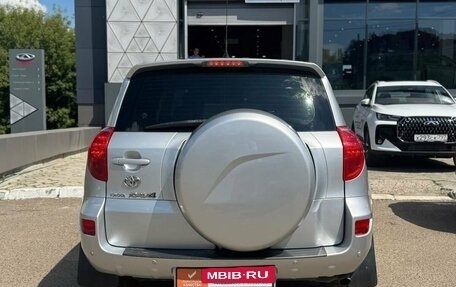Toyota RAV4, 2006 год, 849 000 рублей, 4 фотография