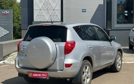 Toyota RAV4, 2006 год, 849 000 рублей, 5 фотография