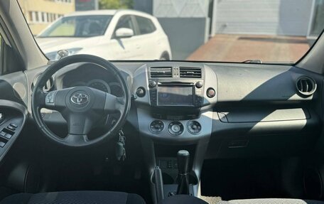 Toyota RAV4, 2006 год, 849 000 рублей, 13 фотография