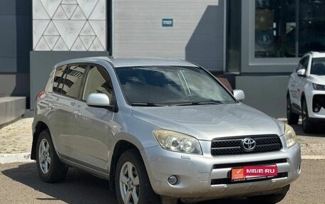 Toyota RAV4, 2006 год, 849 000 рублей, 7 фотография