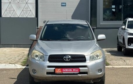 Toyota RAV4, 2006 год, 849 000 рублей, 8 фотография