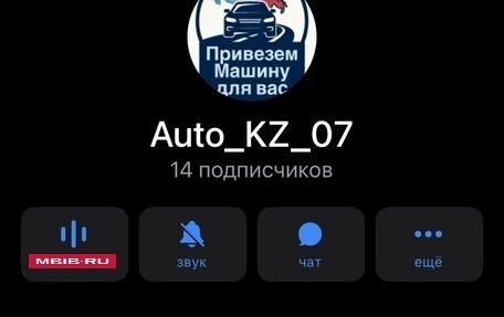 Skoda Kodiaq I, 2025 год, 50 000 рублей, 7 фотография