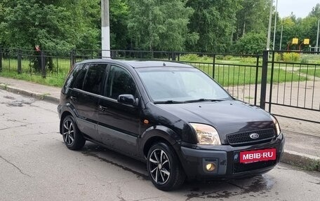 Ford Fusion I, 2008 год, 450 000 рублей, 2 фотография