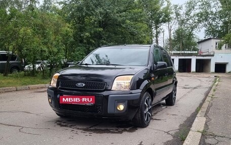 Ford Fusion I, 2008 год, 450 000 рублей, 4 фотография