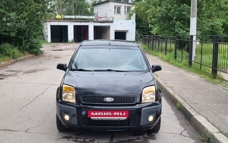 Ford Fusion I, 2008 год, 450 000 рублей, 3 фотография