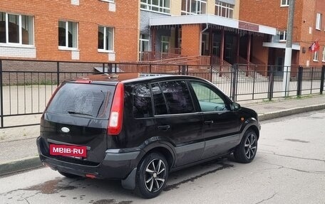 Ford Fusion I, 2008 год, 450 000 рублей, 7 фотография