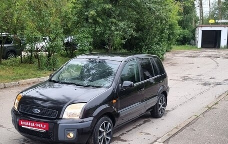 Ford Fusion I, 2008 год, 450 000 рублей, 10 фотография