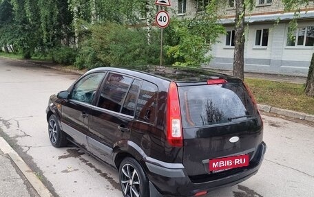 Ford Fusion I, 2008 год, 450 000 рублей, 5 фотография