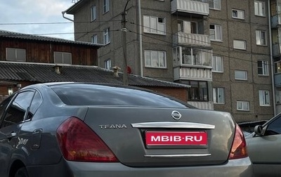 Nissan Teana, 2007 год, 700 000 рублей, 1 фотография
