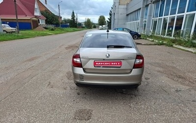 Skoda Rapid I, 2018 год, 1 250 000 рублей, 1 фотография