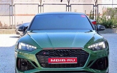 Audi RS 5, 2021 год, 7 859 000 рублей, 1 фотография