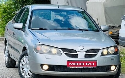 Nissan Almera, 2005 год, 299 000 рублей, 1 фотография