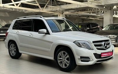 Mercedes-Benz GLK-Класс, 2014 год, 2 100 000 рублей, 1 фотография