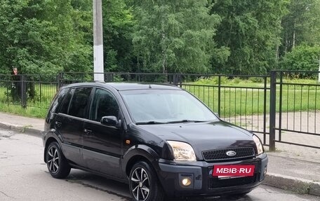 Ford Fusion I, 2008 год, 450 000 рублей, 11 фотография