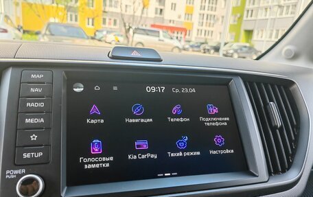 KIA Ray, 2023 год, 2 100 000 рублей, 13 фотография