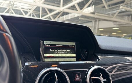 Mercedes-Benz GLK-Класс, 2014 год, 2 100 000 рублей, 12 фотография