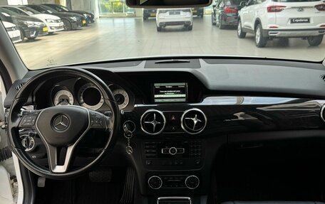 Mercedes-Benz GLK-Класс, 2014 год, 2 100 000 рублей, 21 фотография