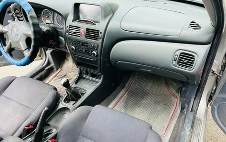 Nissan Almera, 2005 год, 299 000 рублей, 4 фотография